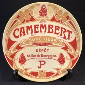 Cordon Bleu Camembert Clover Superieur 55 Rue De Bourgogne Ceramic 8" Plate - Picture 1 of 8