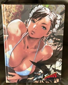 Udon The Art of Street Fighter Hardcover Online Exklusive Edition - Neu & Versiegelt - Bild 1 von 4