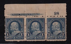 1894 Sc 247 1c blue MHRs imprint plate number 98 CV $285 - Picture 1 of 2