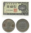 50 Piece South Korea Currency. (10) 1962 Unc 50 Jeon (40) Mixed Date 100 Won.
