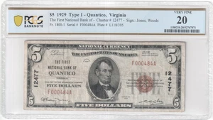 1929 T-1 $5 NATIONAL BANK NOTE ~ QUANTICO ~ CH #12477 PCGS 20VF SN# F 000484 A - Picture 1 of 2