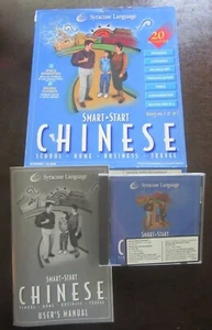 Syracuse NY Language Smart Start Chinese CD-ROM & Booklet Learn to Speak VGC - Photo 1/3