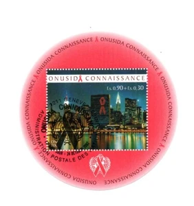 UNO/UN (Geneva) 2002 sheet UNAIDS/Aids stamps (Michel Block 17) nice used - Picture 1 of 1