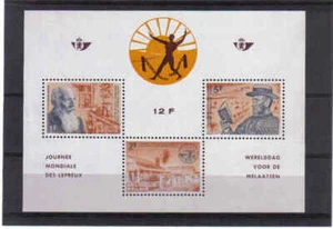 BELGIUM 1964 leprosy souvenir sheet MNH** blok 35 - Picture 1 of 1