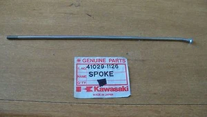 NOS OEM Kawasaki RH Inner Front Spoke KX125 KX250 KX500 1985 41029-1126 - Bild 1 von 3