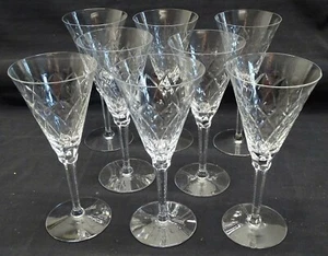 "Juego de 8 vasos de agua de vidrio de corte gótico Seneca EE. UU. 8 1/4" - Imagen 1 de 4