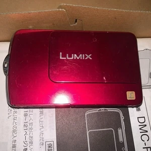 Panasonic LUMIX DMC-FP7 Red 16.1MP Compact Digital Camera Japan Japanese Only - Picture 1 of 12
