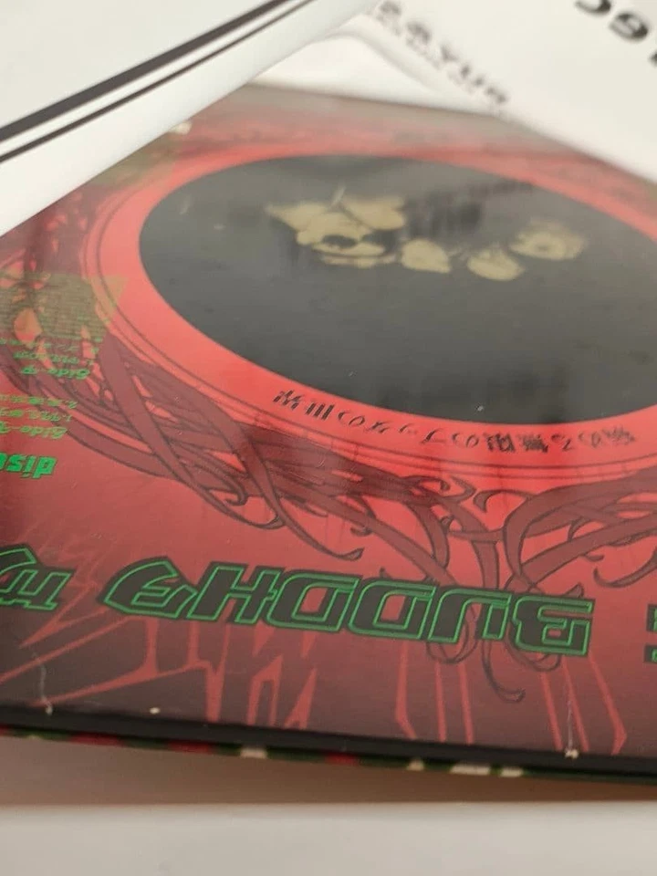 Buddha Brand Best Of The Best The Sick And Infinite World Of Record LP 12 Inch - Image 1 of 4