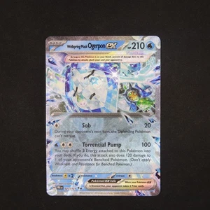 Wellspring Maske Ogerpon ex Prismatic Evolutions Double Rare 027/131 - Bild 1 von 2
