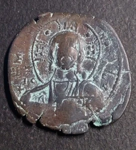 Ancient Byzantine 1028AD ,9.23gr ( Folis Nice Patina - Picture 1 of 3