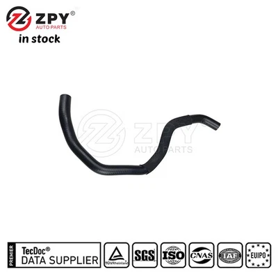 ZPY Power Steering Reservoir W/Hose Tube Pipe For Audi A5 09-12 8K0 422 887AH - Image 1 of 4