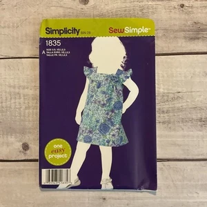 Simplicity 1835 Sewing Pattern Dress Flutter Sleeves Flower Boho Sz 1/2-3 UNCUT - Picture 1 of 3