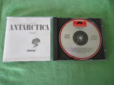 Antarctica. Film Soundtrack. Compact Disc. 1988 Re-Issue. Made In Australia. - Image 1 of 3