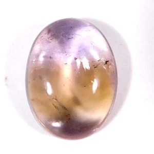 21.05Cts. Natural Unique Untreated Rainbow Ametrine Oval Cabochon Loose Gemstone - Picture 1 of 3
