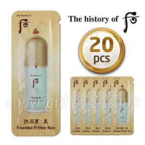 The History of Whoo Gongjinhyang Mi Essential Primer Base 1ml x 20pcs  - Picture 1 of 2