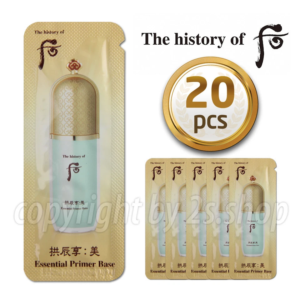 The History of Whoo Gongjinhyang Mi Essential Primer Base 1ml x 20pcs  - Image 1 of 1