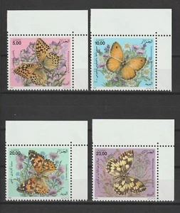 ALGERIA 1996 SG 1193/1196 MNH - Picture 1 of 1