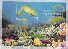 *FREE SHIP Marine Life Series V Malaysia 2001 Dugong Coral Reef (ms) imperf MNH