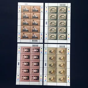 2004 Malta Weihnachten 2004 Blatt mit 10 Briefmarken unmontiert NH #1348 - Bild 1 von 1