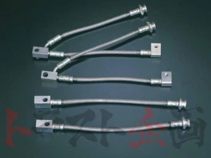 Manguera de freno NISMO para Skyline GTR R32 BNR32 46200-RSR25 #660131011 - Imagen 1 de 1