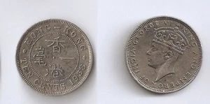 Hong Kong 10 cents 1938 George V High grade!!! - Picture 1 of 1