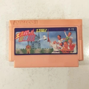 Esper Bouken Tai (Nintendo Famicom FC NES, 1987) Japan Import - Picture 1 of 11
