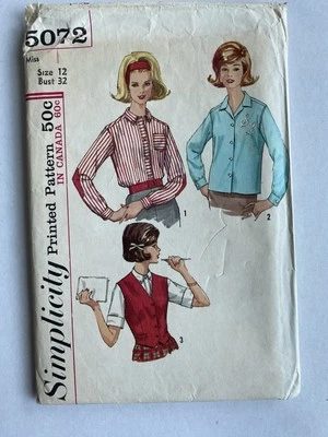 Vintage Simplicity 5072  Pattern Button Up Convertible Collar Blouse Vest B 32 - Image 1 of 4