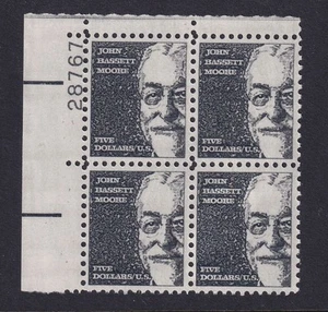 1966 John Bassett MOORE $5 Sc 1295 MNH untagged 28767 UL plate block CV $42.50 - Picture 1 of 1
