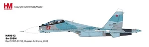 SU-30SM RED 57/RF-61768 RUSSIAN AIR FORCE 2018 - HM HA9512 1/72 PRE ORDER - Picture 1 of 1