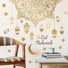 Adesivi da parete alla moda Eid Mubarak trasformano il tuo spazio abitativo con