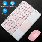 Keyboard With Touchpad Mouse For Doogee U10/U10 Pro/T10E/T10S/T20S/T30S/T30 Pro