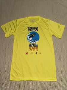 Honolulu Half Marathon Hapalua Yellow S Men’s T-Shirt Dri-Tech NWOT Kokua Crew - Picture 1 of 9