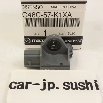Sensor de Impacto Frontal MAZDA CX-9 G46C-57-K1XA NUEVO Foto 1 de 4