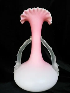 Mt. Washington Glass Blown Vase Vintage Pink Ruffled & Thorned Handles 9.5x7" - Picture 1 of 12