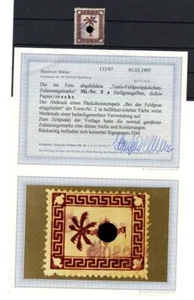 Feldpost TUNIS 5a schönes BEDARFSSTÜCK gest. BPP BEFUND 800EUR (BA4919 - Bild 1 von 3