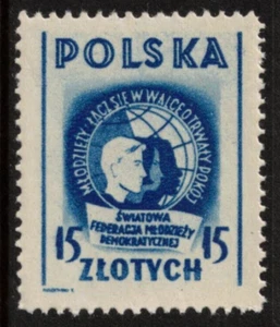 1948 Poland Democracy Stamp SG 626 MUH - Picture 1 of 1