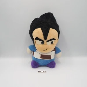 VEGETA MD1501 Dragon Ball Z Bandai 1992 Plush 10" Stuffed Toy Doll Japan - Picture 1 of 12