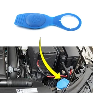 Blue Fluid Reservoir Cap 1K0955455 For VW PASSAT CADDY For Audi A1 A3 A4 A5 A7 - Picture 1 of 7