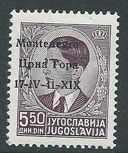 1941 MONTENEGRO 5,50 D VARIETà 17-1V-41-XIX MNH ** - M61-9 - Picture 1 of 1