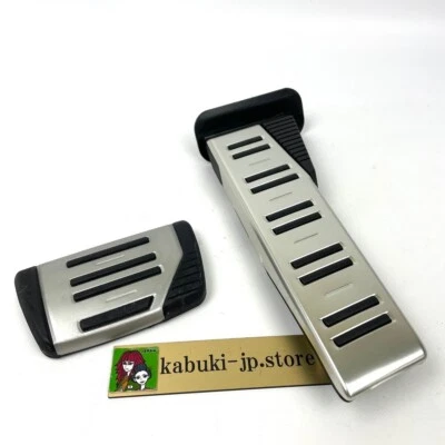 Juego de pedales de aluminio genuino Toyota LEXUS LS460 LS460L LS600h LS600hL OEM JDM Foto 1 de 4