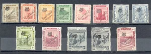 EGYPT - 1922 Postage - Crown overprinted set Sc# 78-91 from 1 M to 200 M MH - Picture 1 of 2