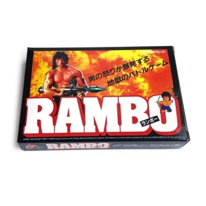 RAMBO - Empty box replacement spare case Famicom tray - Picture 1 of 5