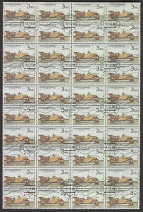 Sheet L82 Czechoslovakia 1988 old Auto Car Transport 40v - /3 Kcs/ - Picture 1 of 1