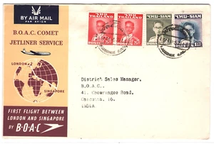 THAILAND/SIAM Air Mail Cover BOAC COMET FIRST FLIGHT INDIA Calcutta 1952 MA903 - Picture 1 of 10