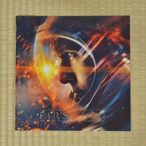 First Man Japan Filmprogramm 2018 Ryan Gosling Damien Chazelle Claire Foy - Bild 1 von 5