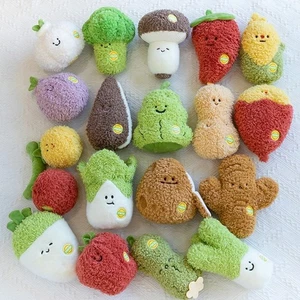 17-25cm Vegetable Stuffed Dolls Plush Cushion Pillow for Children Kids - Picture 1 of 18