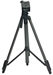 Cullmann Tripod Model 2800 Foldable Camera & Photography Equipment Support - Picture 1 of 12