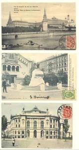 RUSSLAND 1908/17 - 3 x PPC - GESCHICKT NACH ..ZIEL - ss/vz - Bild 1 von 2