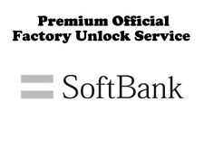 SoftBank Japan Official Factory Unlock Service Samsung SHARP Sony LG & Etc.