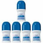 AVON COOL CONFIDENCE BABY POWDER SCENTED ROLL-ON ANTI-PERSPIRANT (5 PIECES) 2.6
